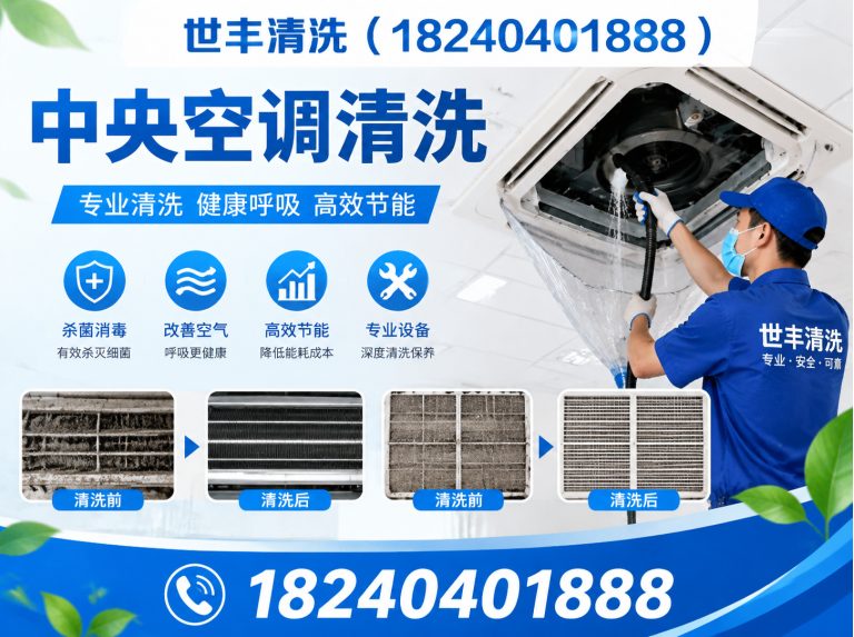 康平县锅炉除垢剂展示图